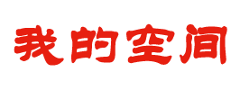 谷城县娱乐网